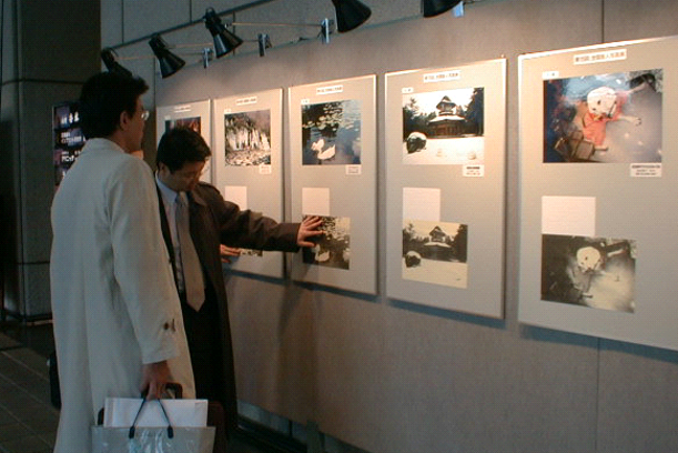 日本文化協会が開催した全国盲人写真展の写真